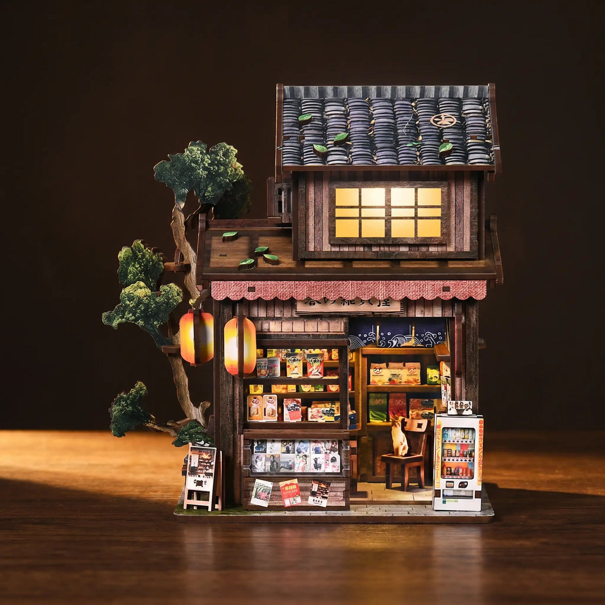 L'Épicerie de Tokyo