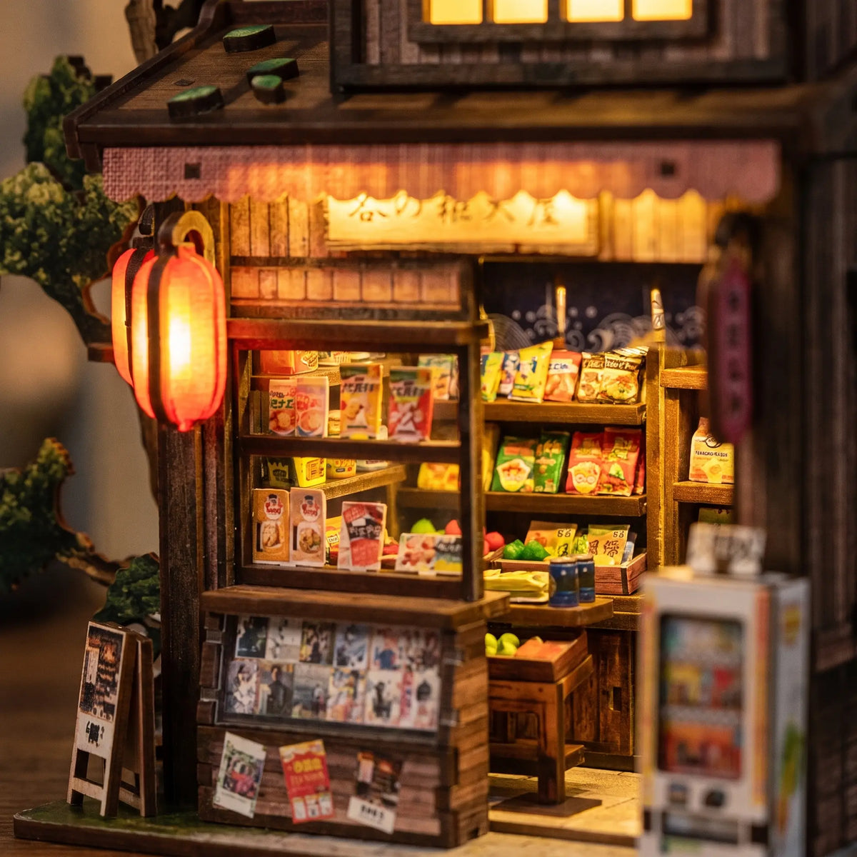 L'Épicerie de Tokyo