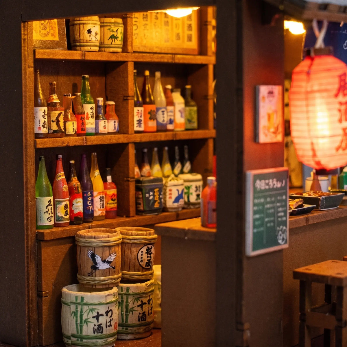 L'Izakaya aux Lanternes