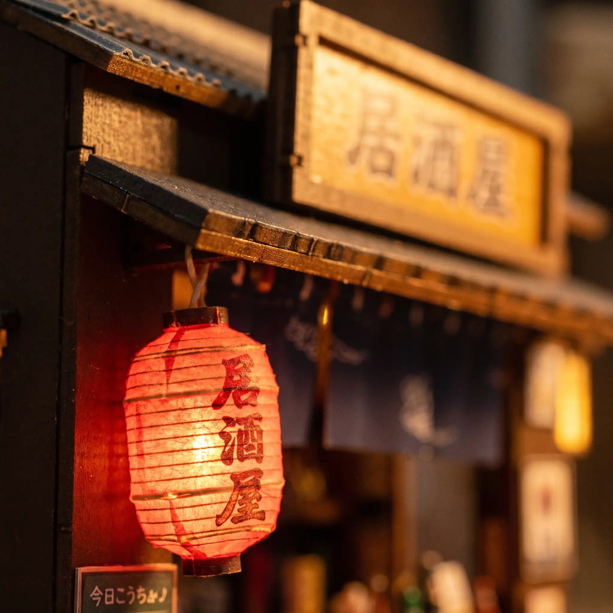 L'Izakaya aux Lanternes