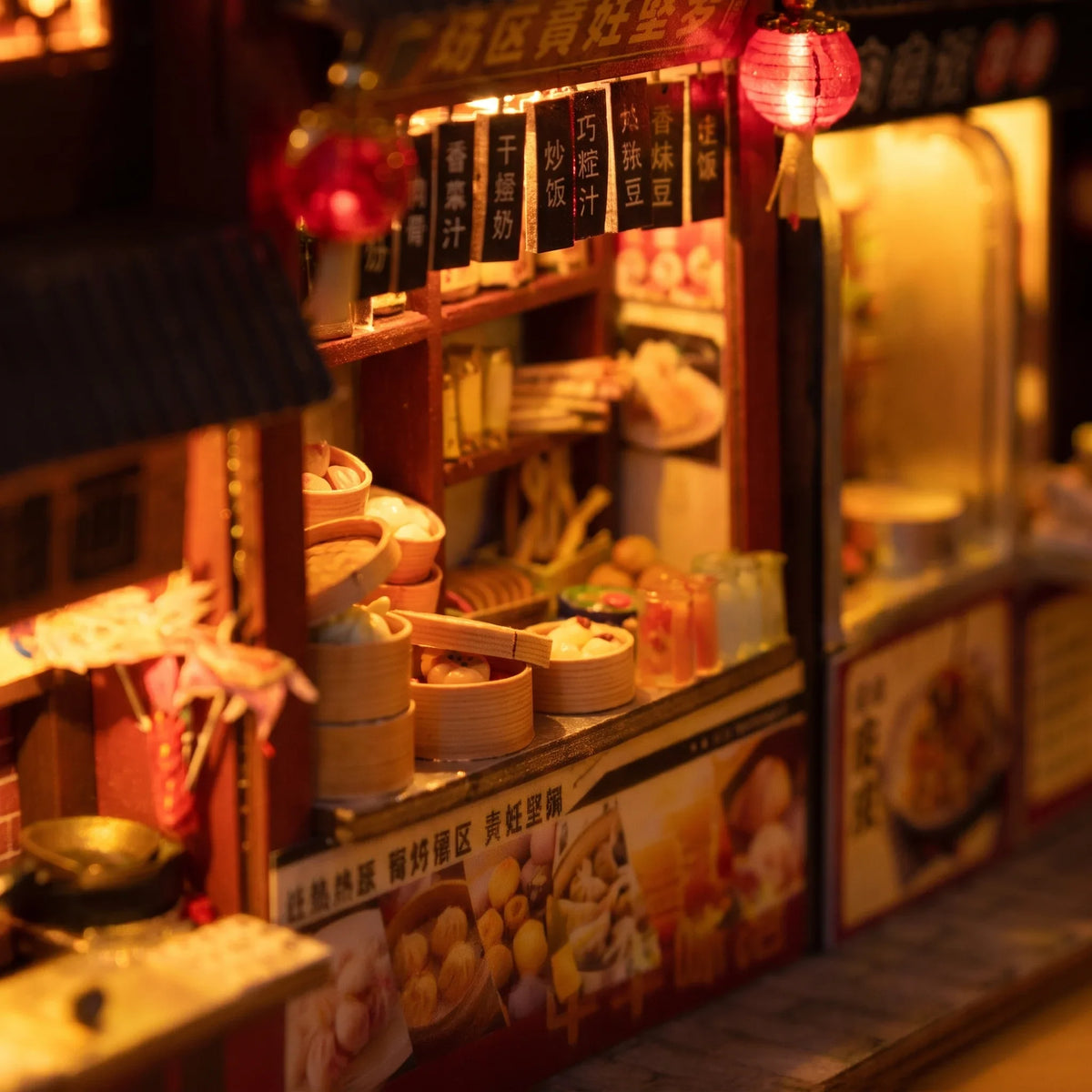 Book nook — Le Marché de Nuit
